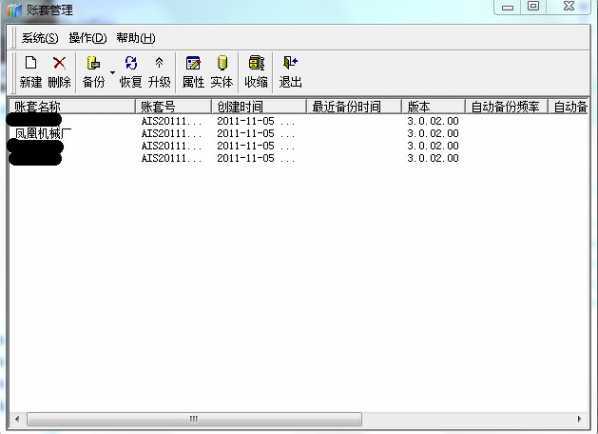 Microsoft SQL Server2000