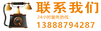 昆明精艺电脑公司