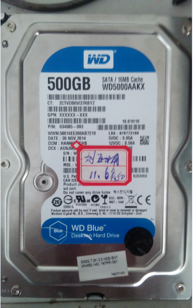 陈师西数500G硬盘数据恢复