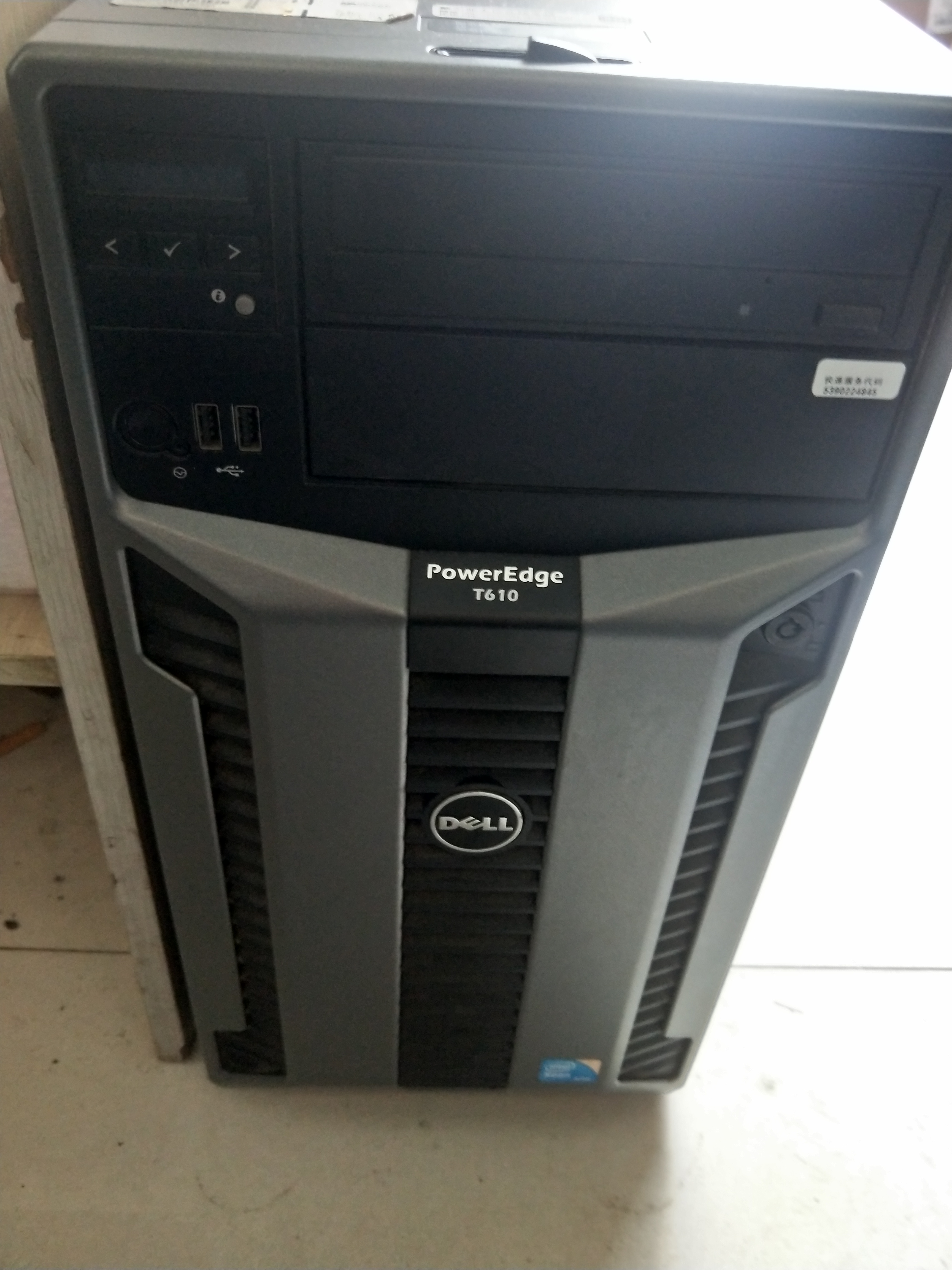 云南红塔彩印包装有限公司DELL T610塔式服务器数据恢复